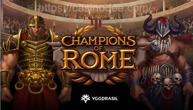 Champions of Rome