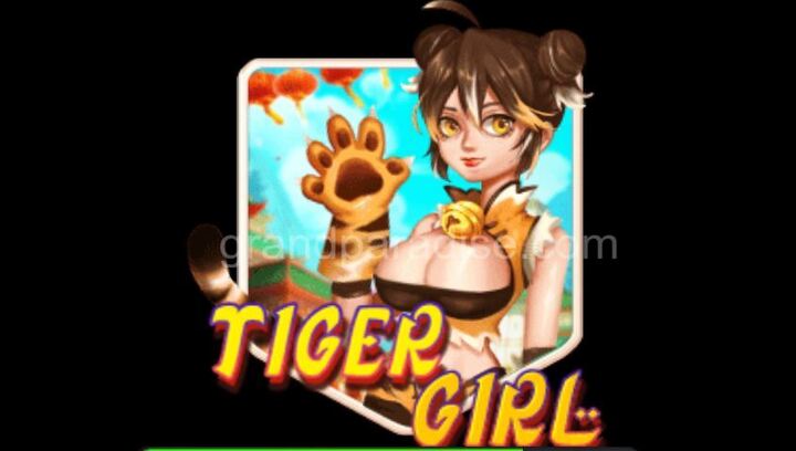 Tiger Girl