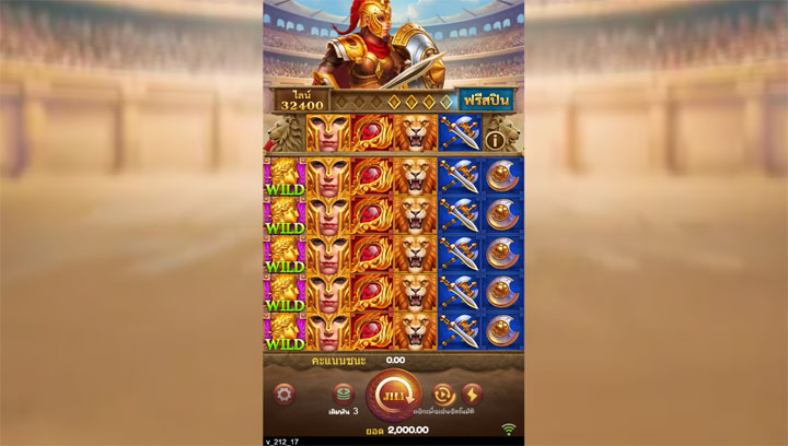 สล็อต Roma X Deluxe